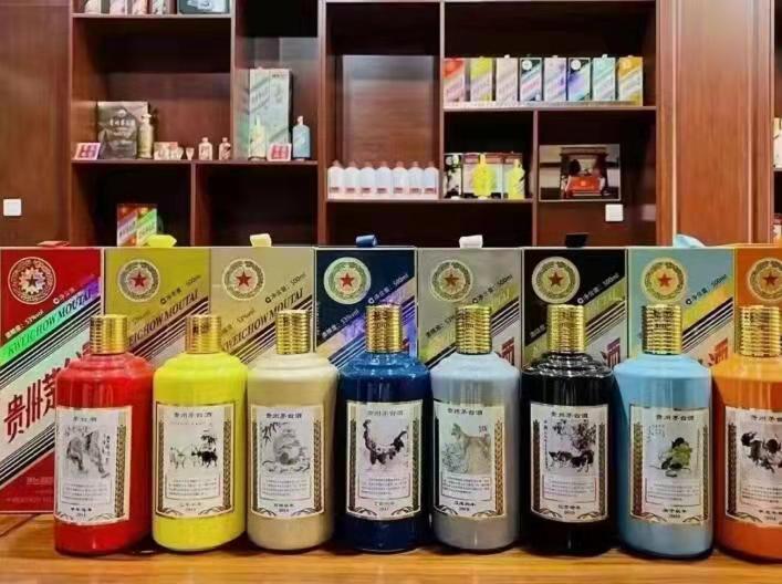 滁州名酒鉴定部分方法